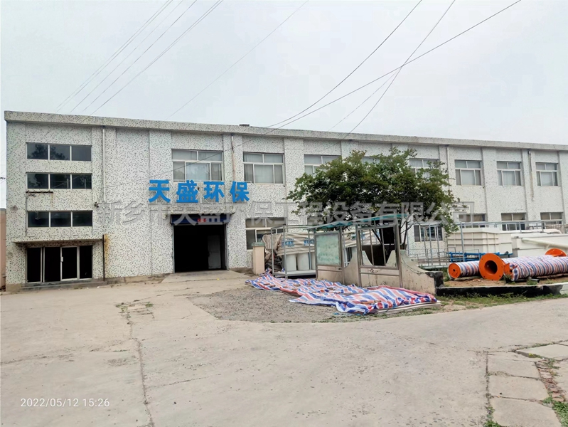 如何提升實(shí)驗(yàn)室污水處理設(shè)備的效果？