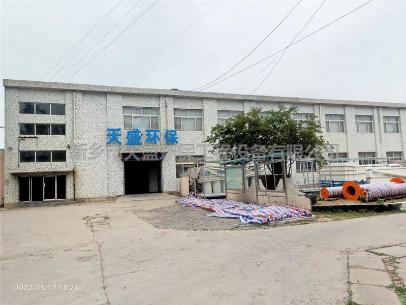 如何提升實(shí)驗(yàn)室污水處理設(shè)備的效果？